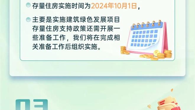 开云电竞入口官网下载安卓